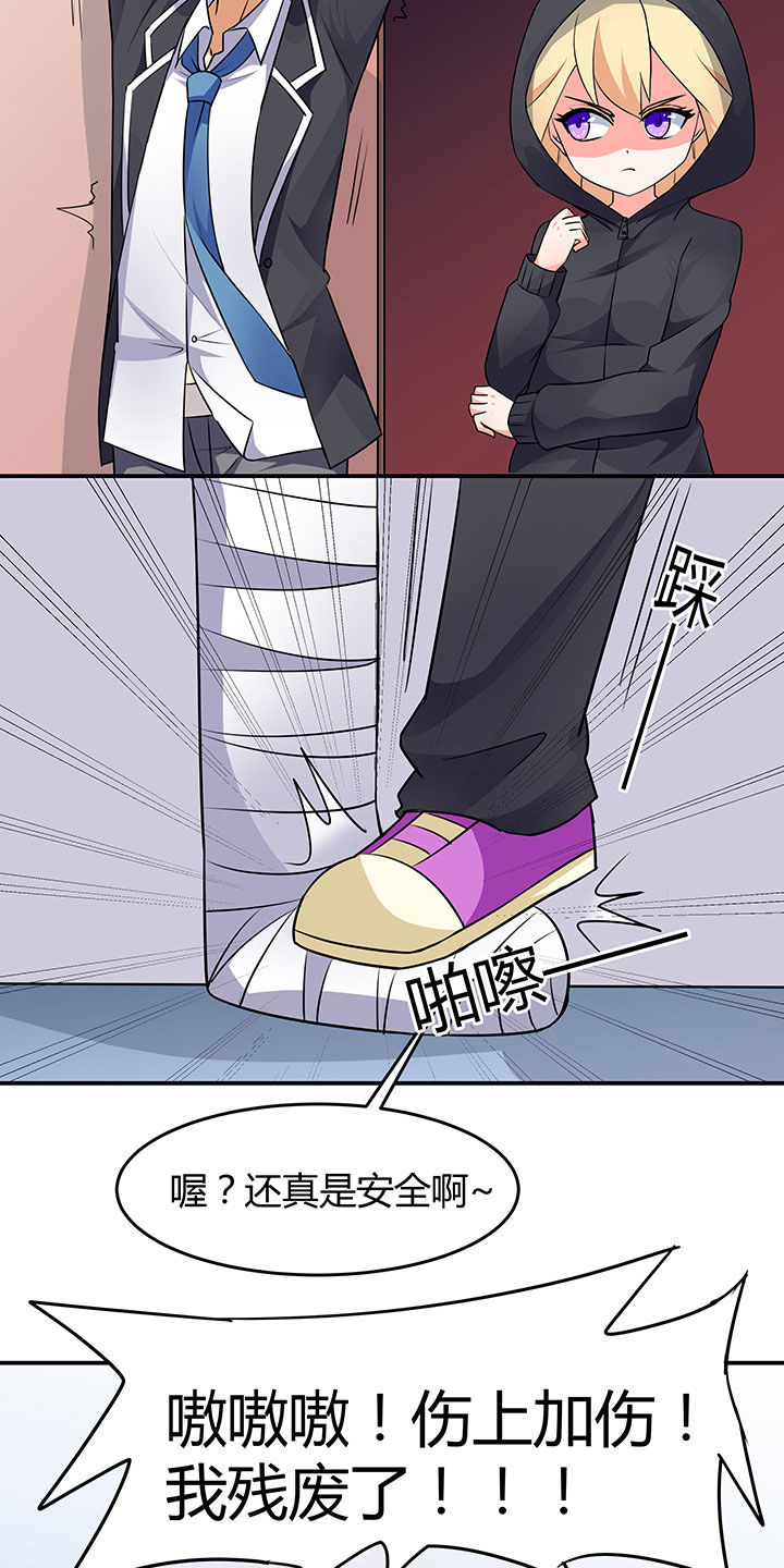 第55章：1