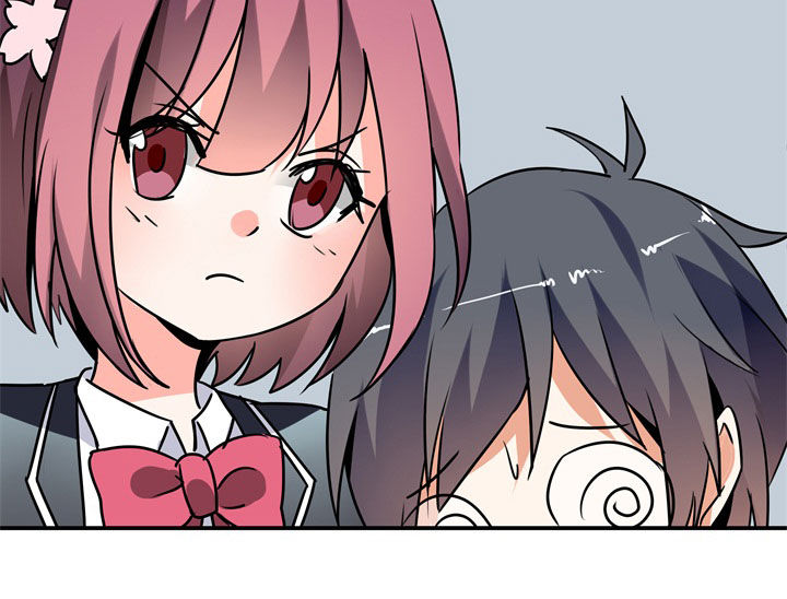 嗨！同桌漫画,第117章：1图