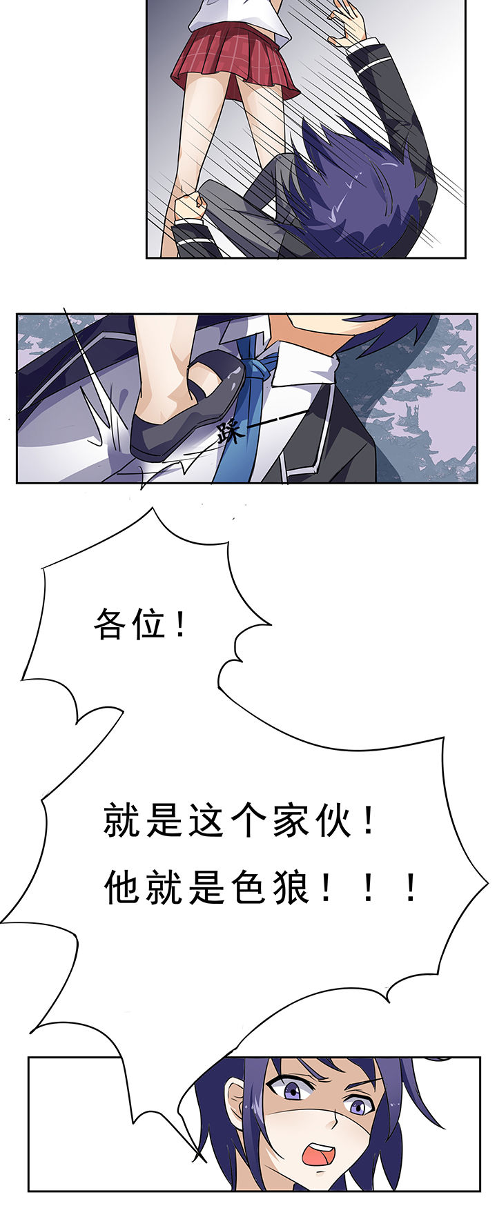 第13章：1