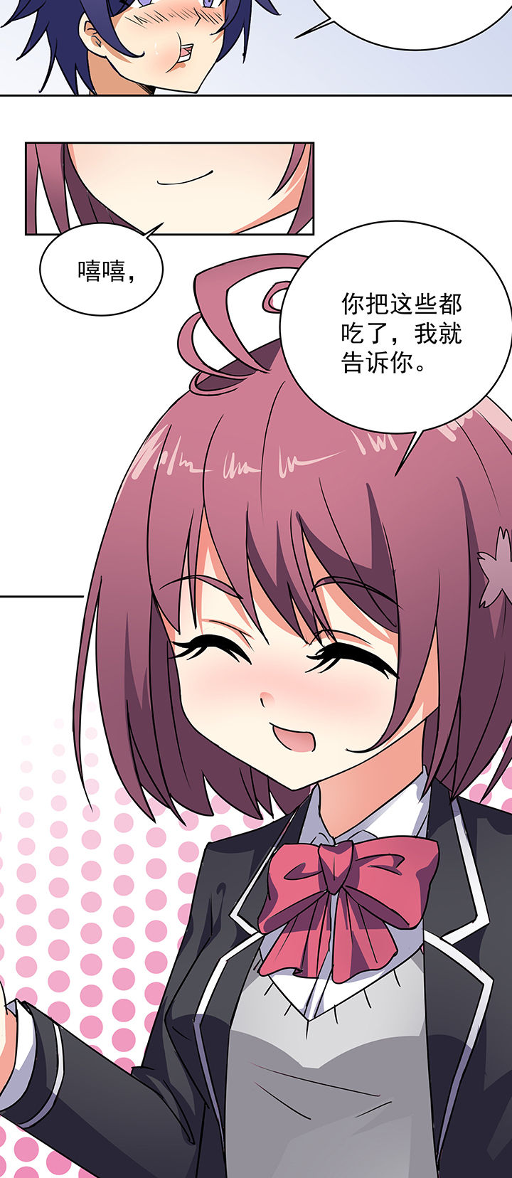 第19章：1