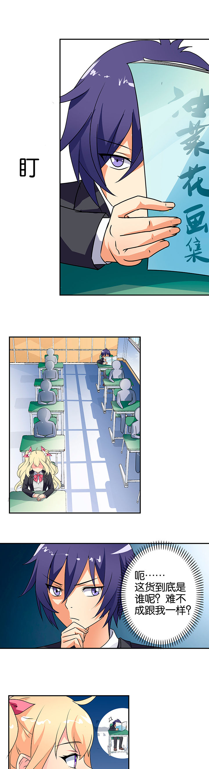第5章：0