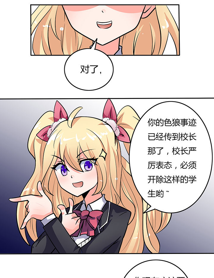第14章：2