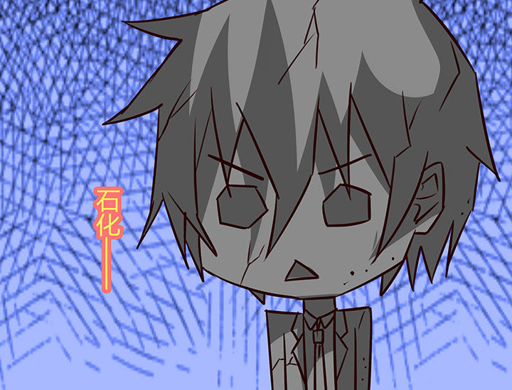 嗨！同桌漫画,第92章：4图