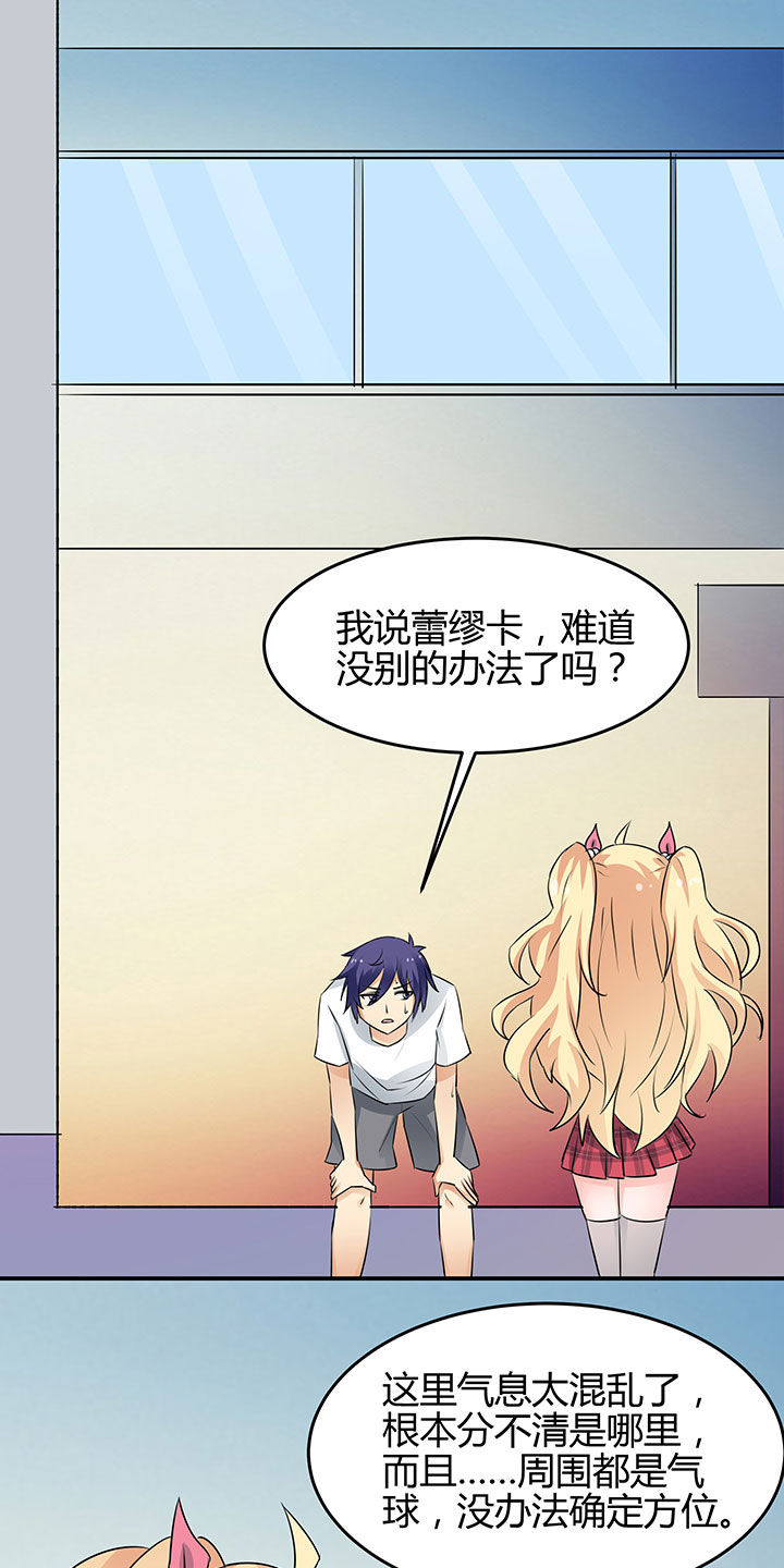 第78章：0
