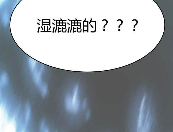 第66章：2
