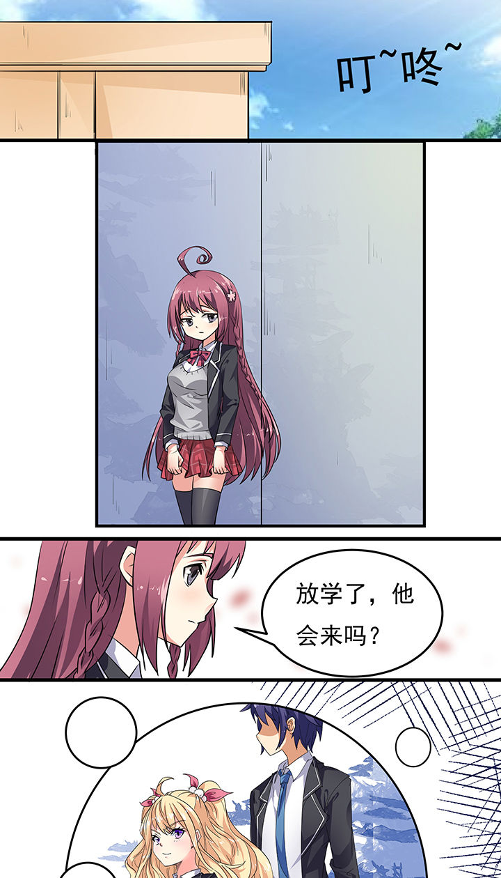 第11章：0