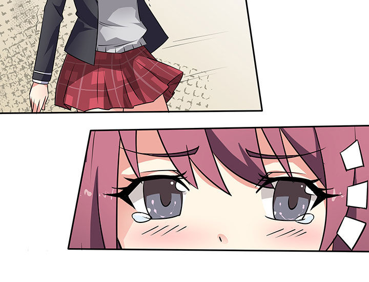嗨！同桌漫画,第41章：3图
