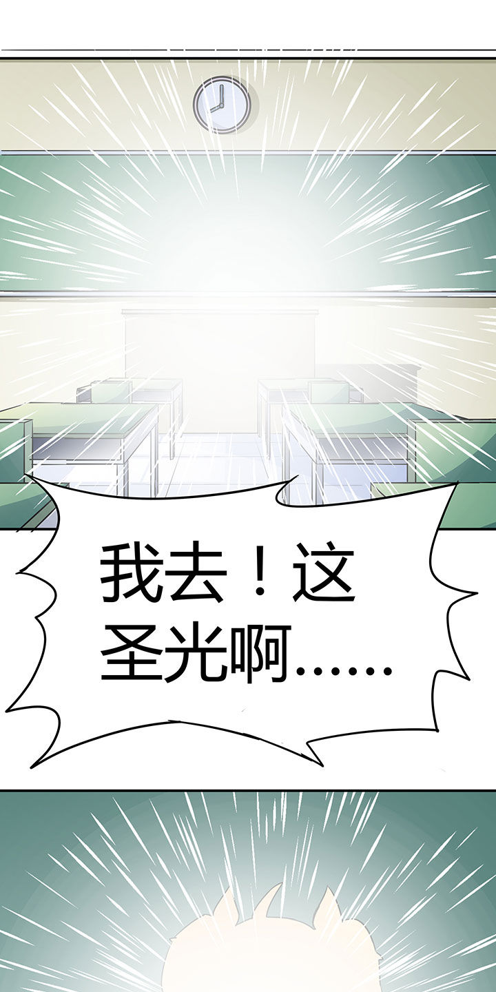第51章：0