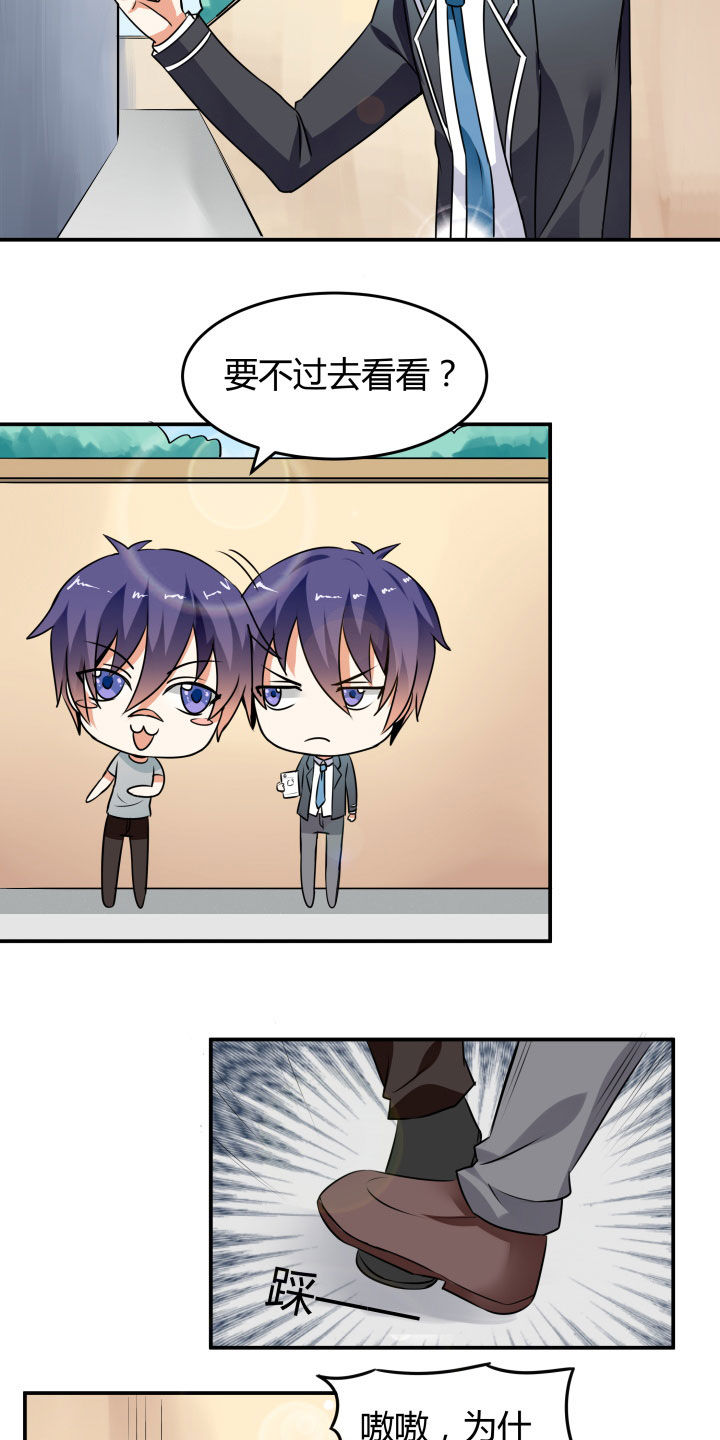 第115章：1