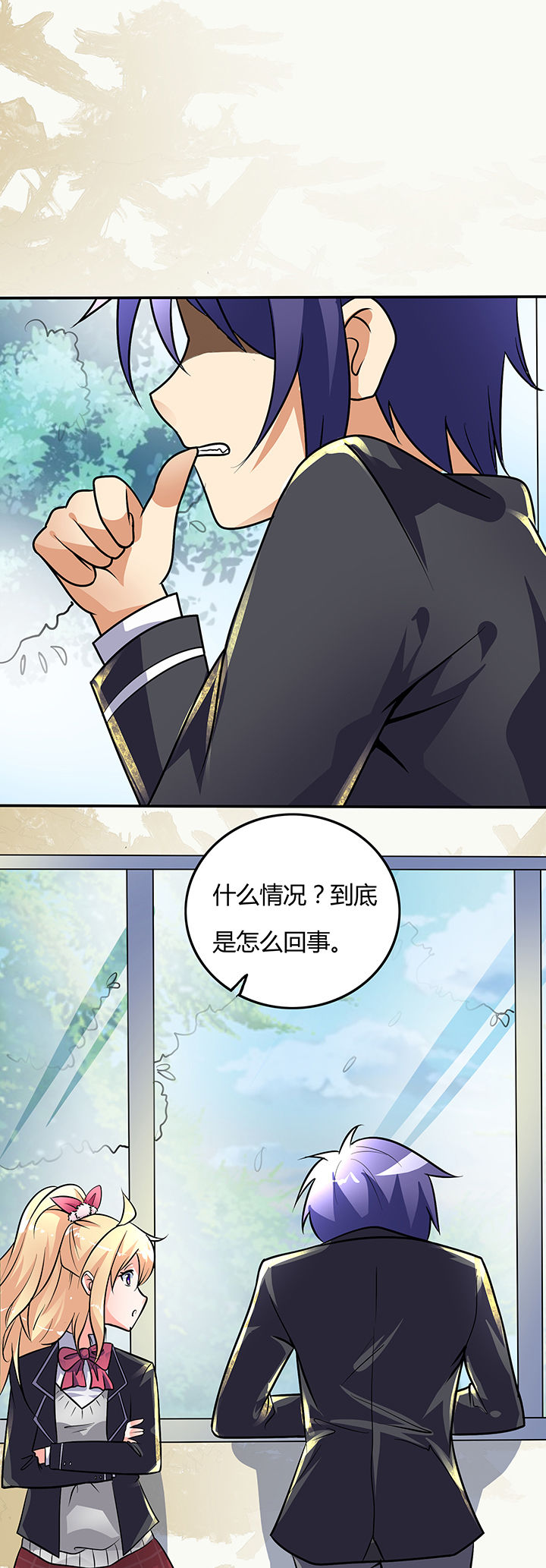 第10章：0