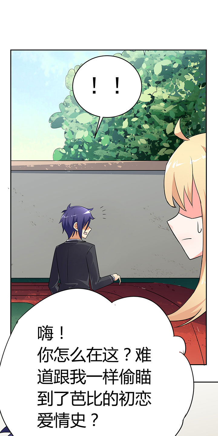 第35章：0