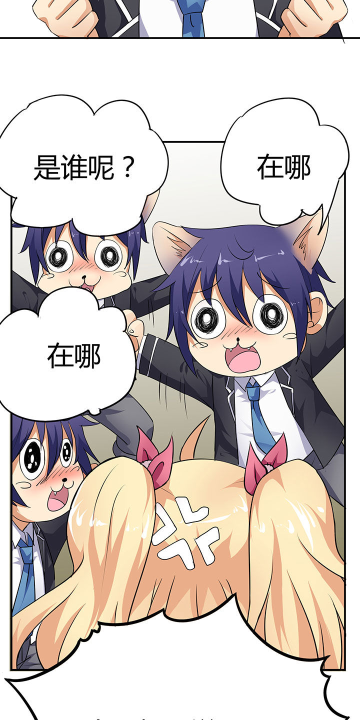 第35章：4