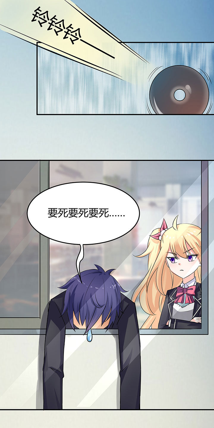 第60章：0