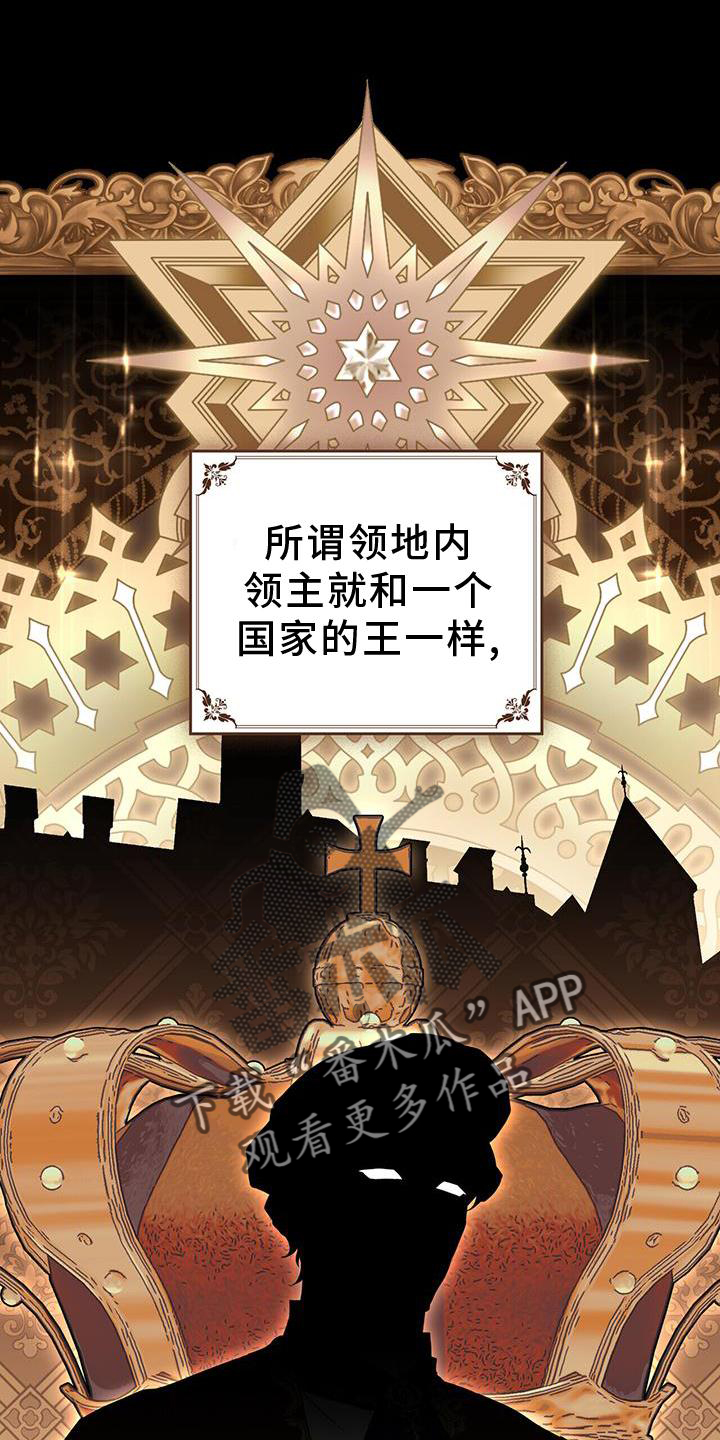第30章：触碰0