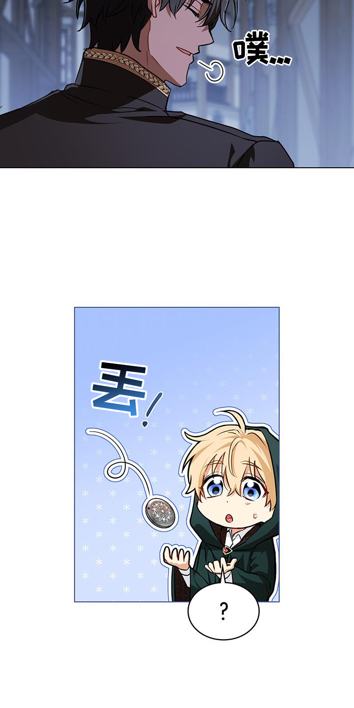 第55章：方法4