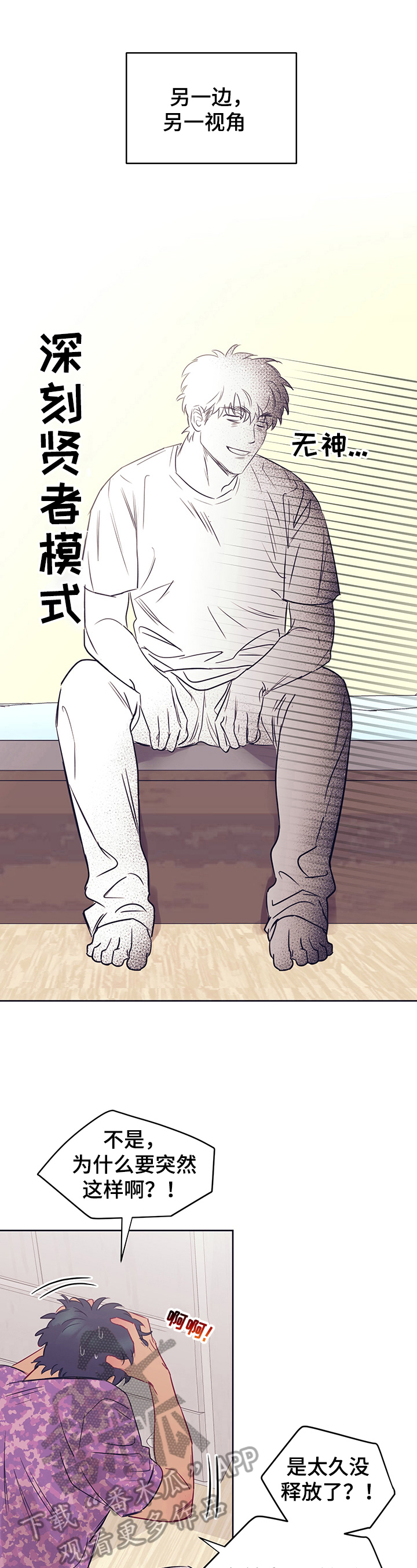 第10章：约定1