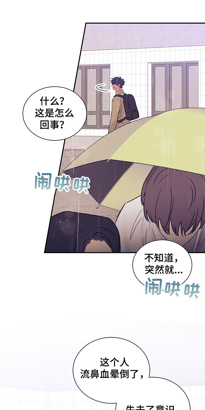 第52章：你就看着0