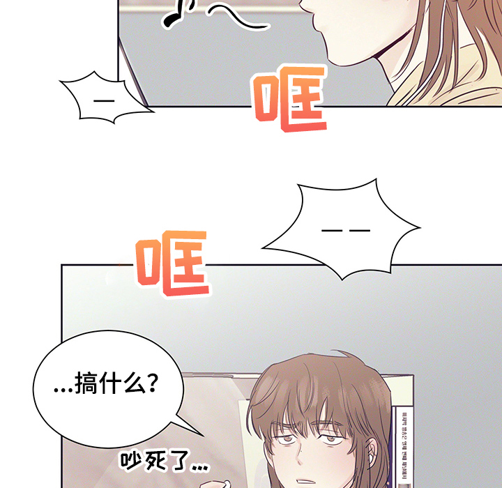 第39章：父亲的出手1