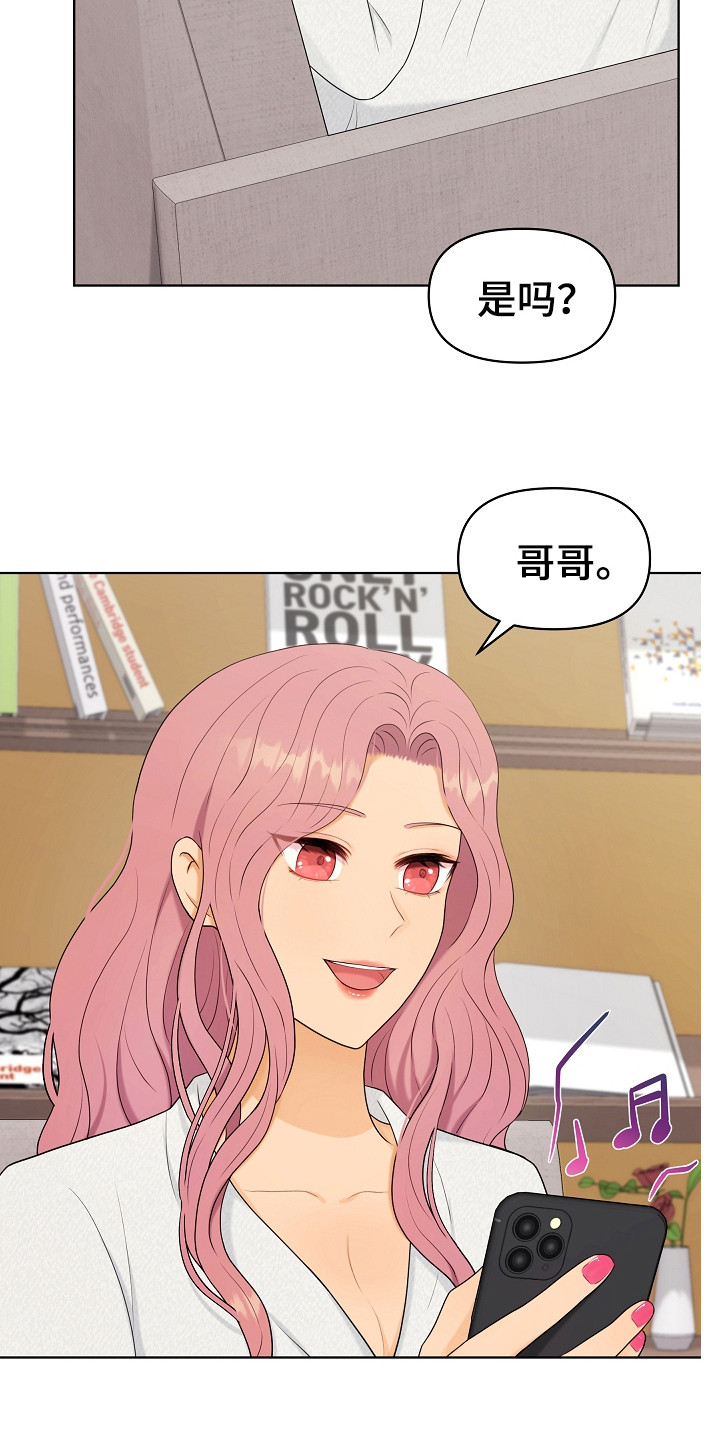 第13章：搬行李3