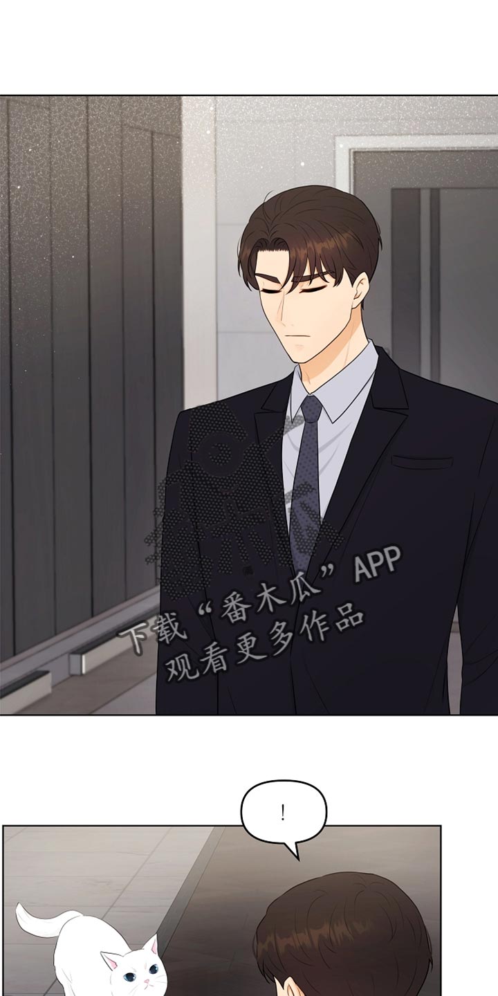 第42章：愧疚才答应的2
