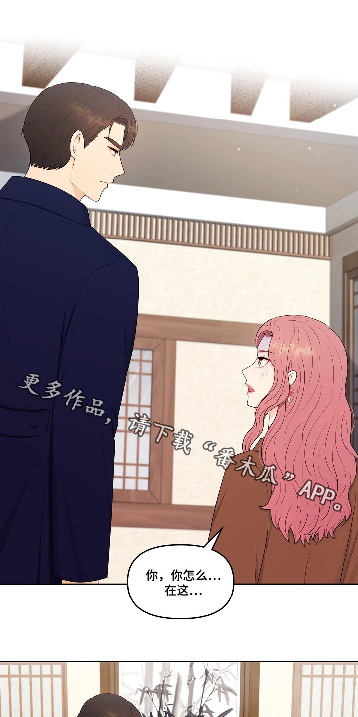 第102章：隐退0