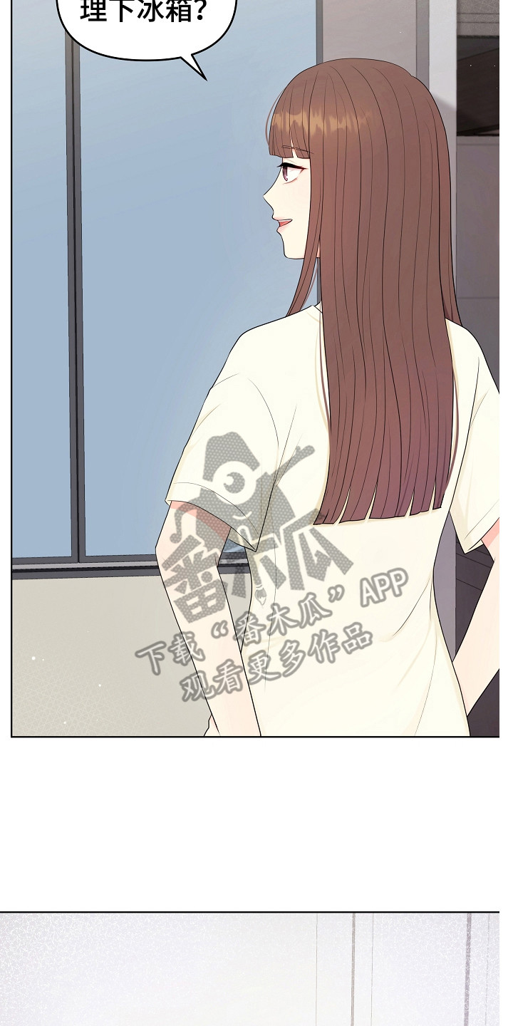第21章：早餐1