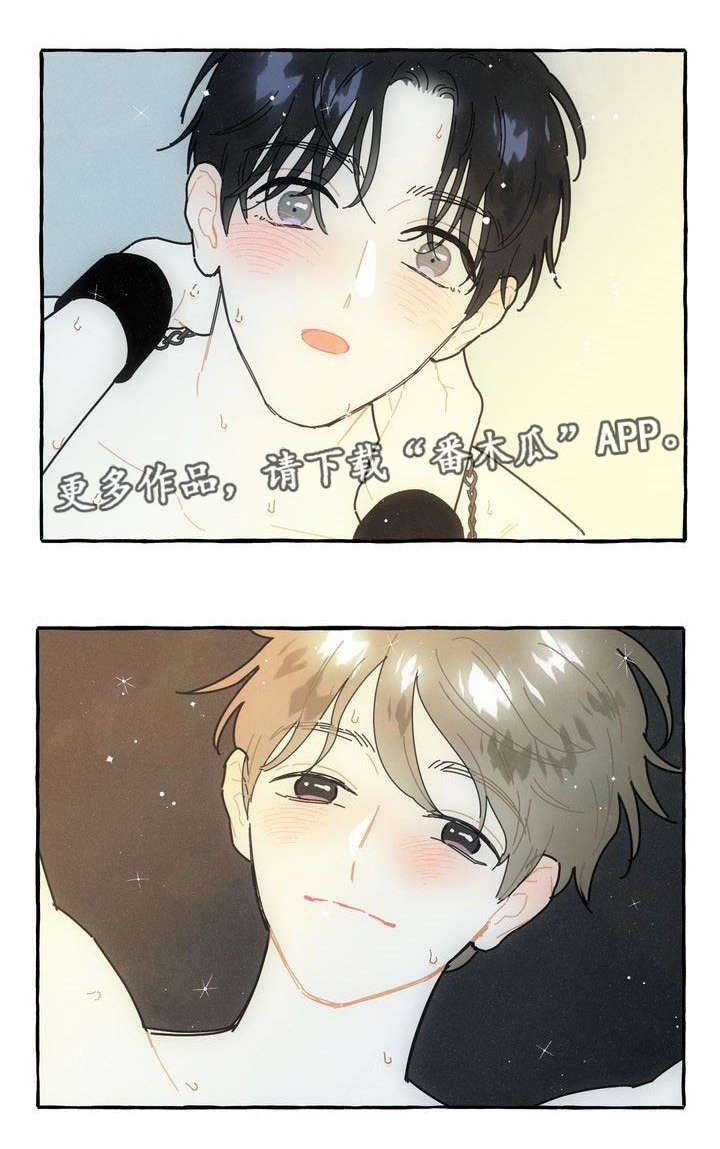 一锤定音在线观看完整版漫画,第21章：不想分开1图