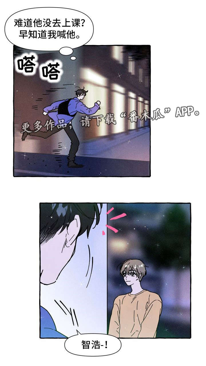 第22章：占有欲2