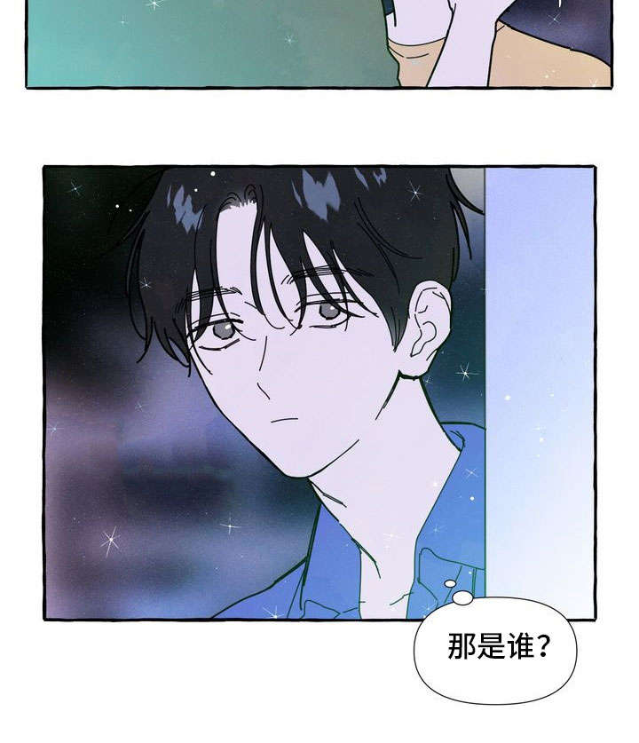第22章：占有欲4