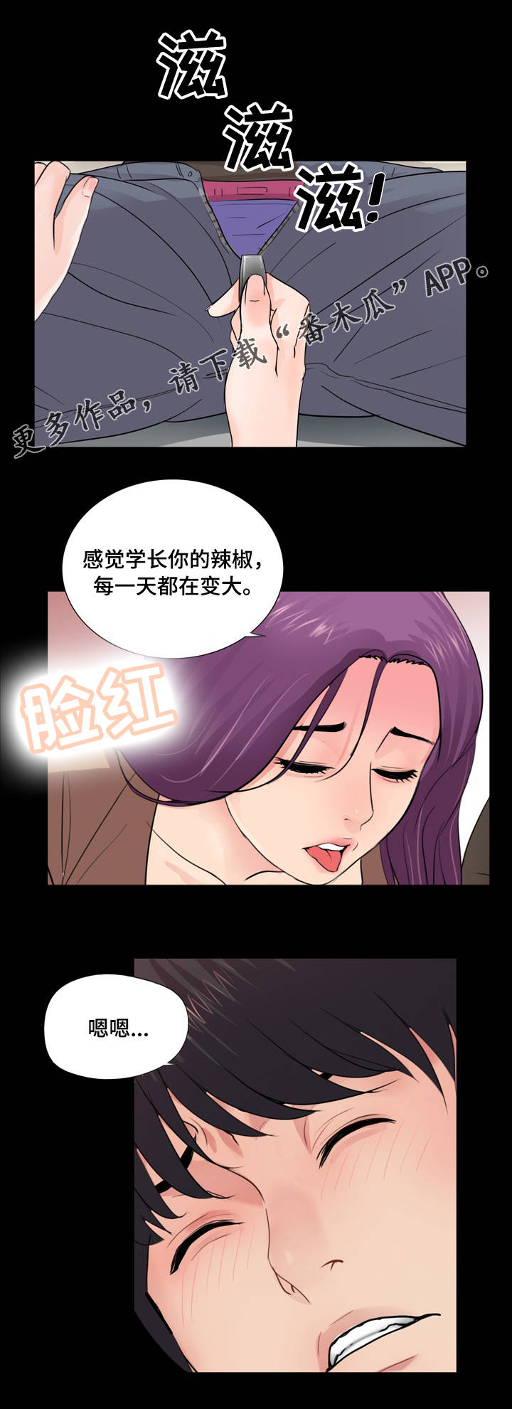 第20章：质疑0