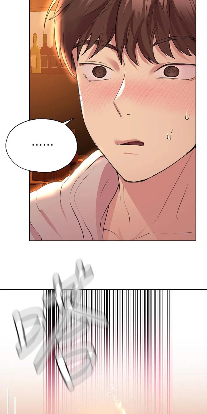 第52章：暴躁1