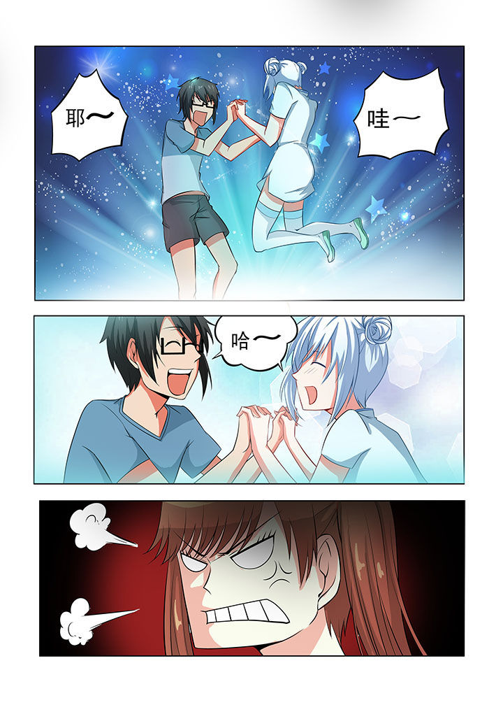第43章：4