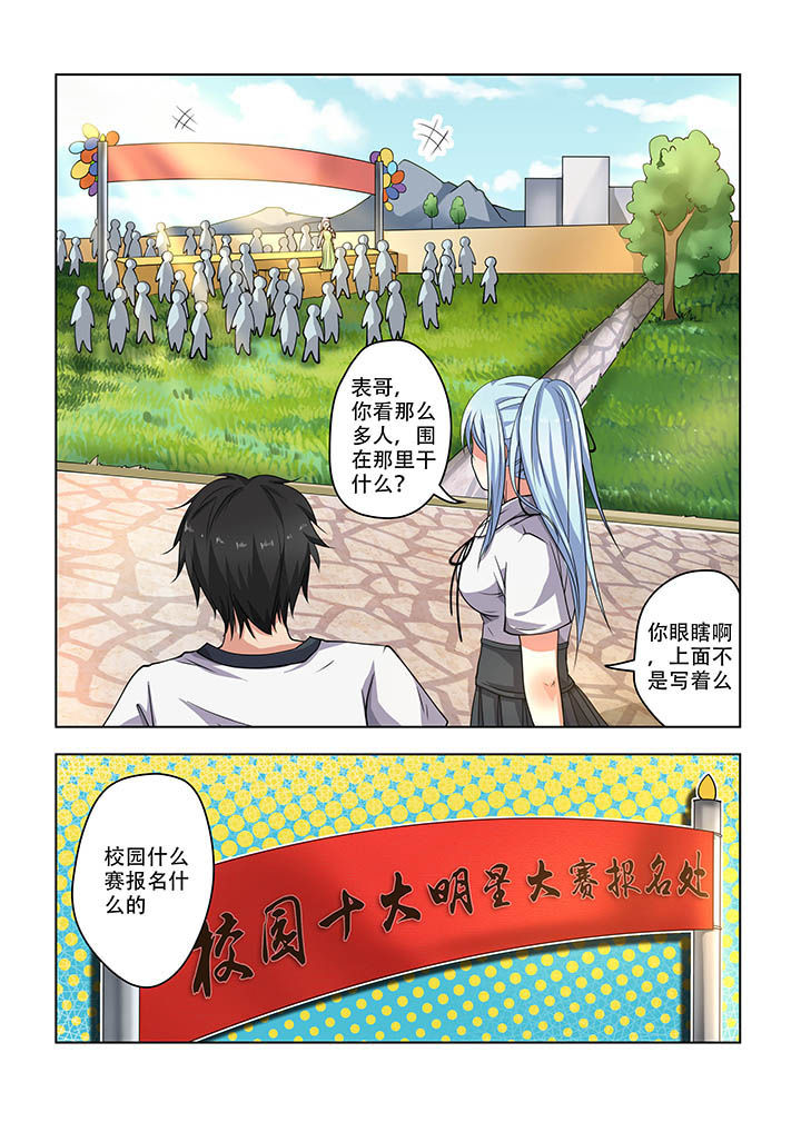 第15章：4