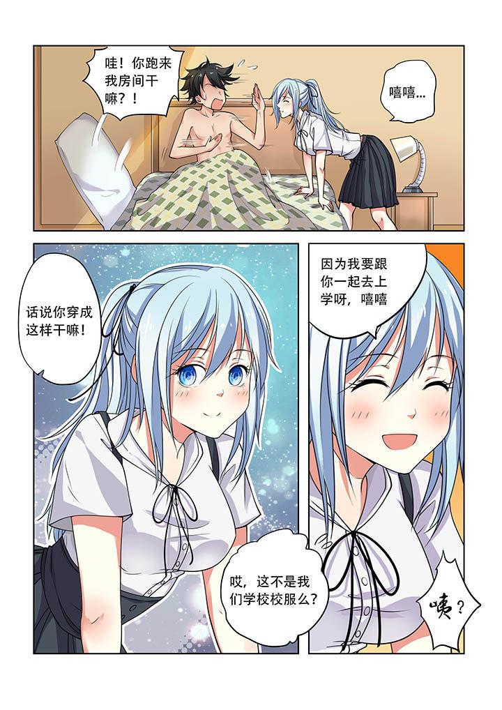 第13章：4