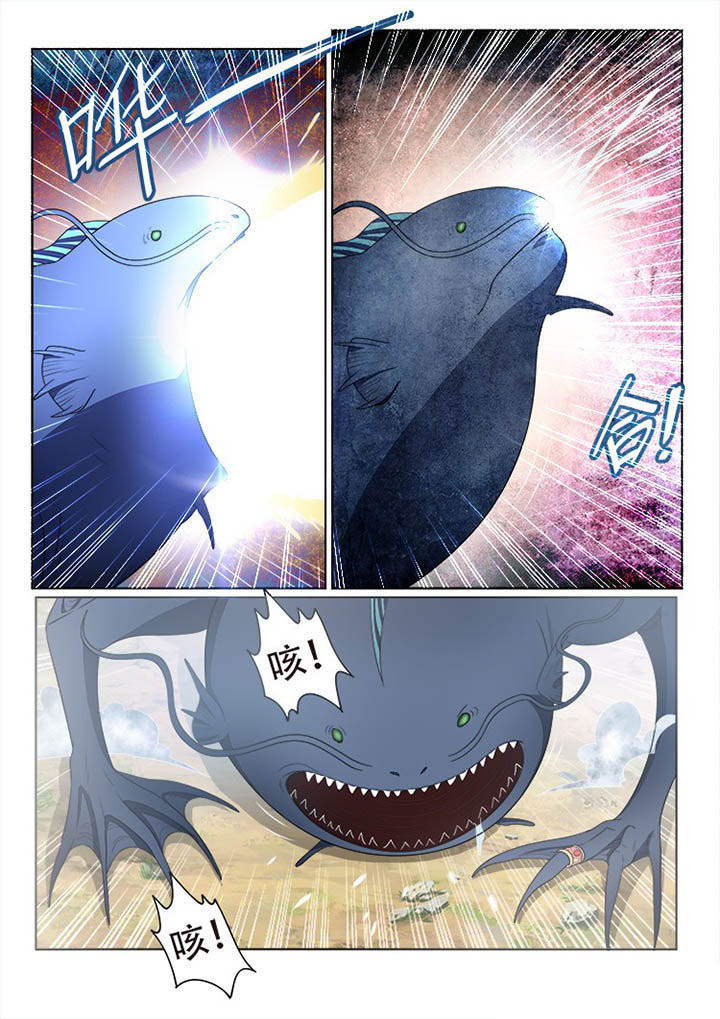 第114章：0