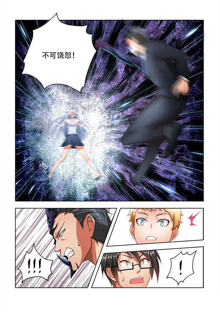 第67章：2