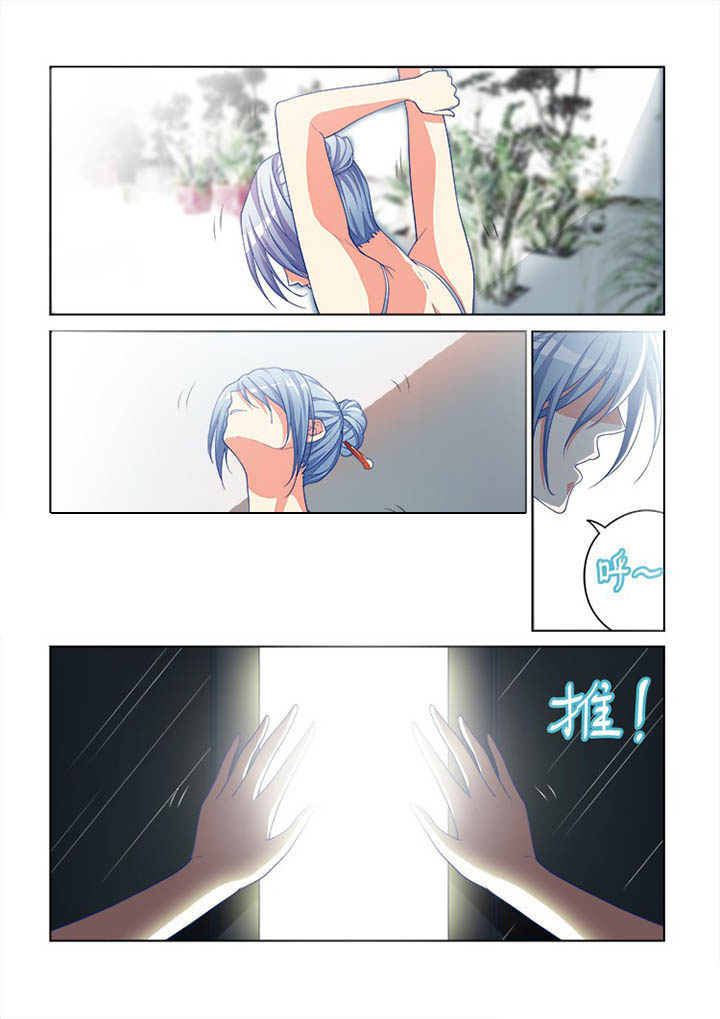 第100章：0