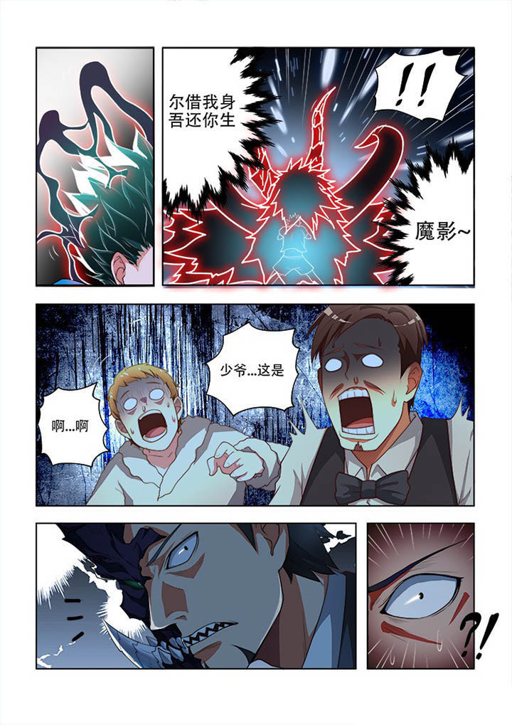 第69章：1