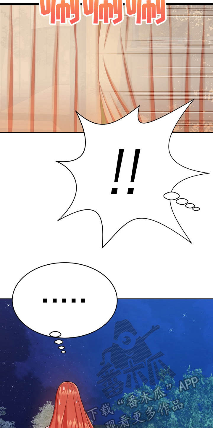 第14章：学着点0