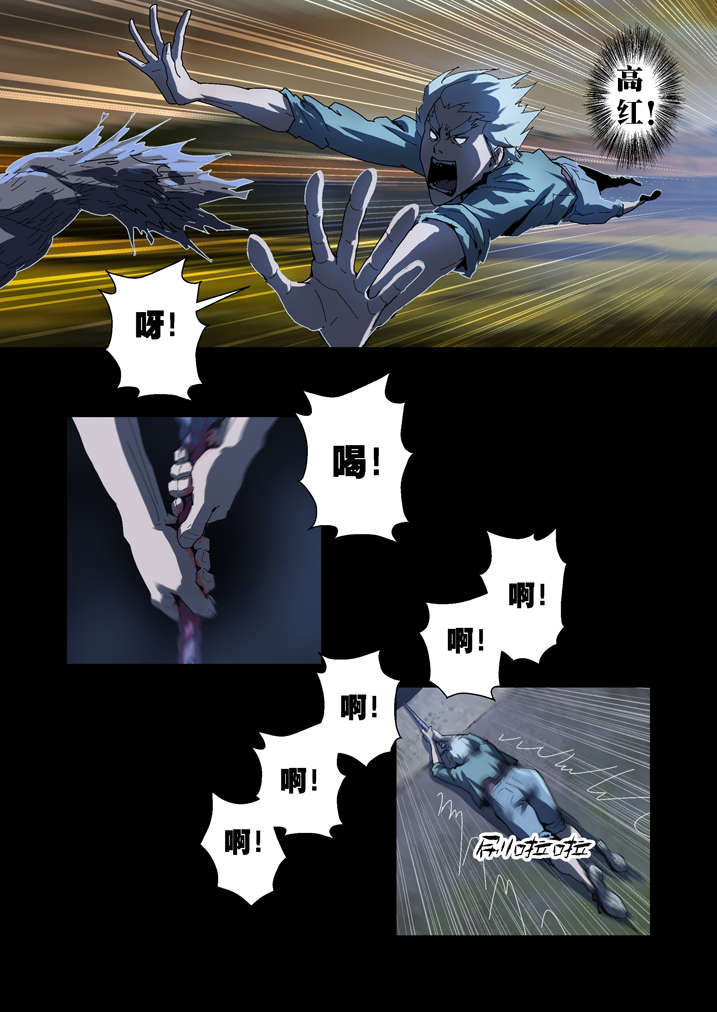 第48章：老本都在这了4