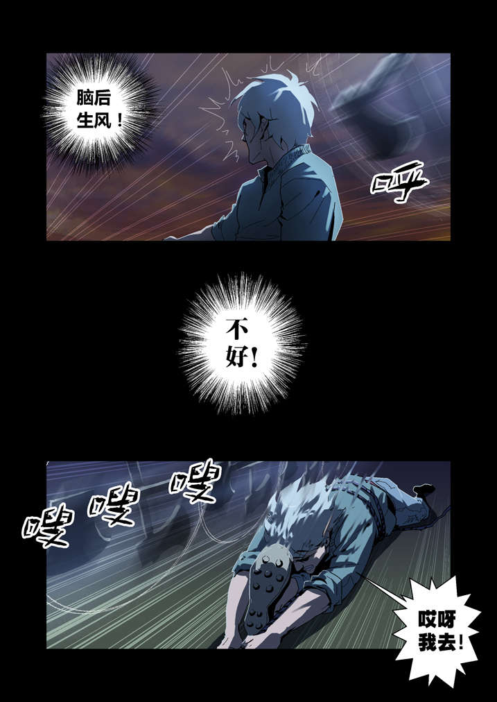 第48章：老本都在这了1