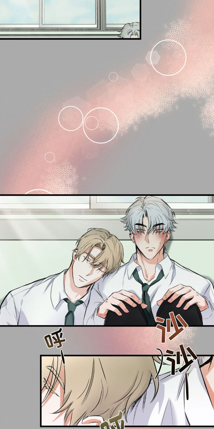 逆向旋转发球视频漫画,第3章：变了一个人2图