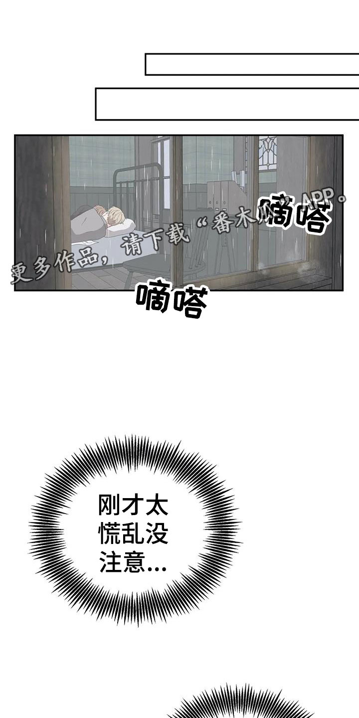 第7章：吃掉0