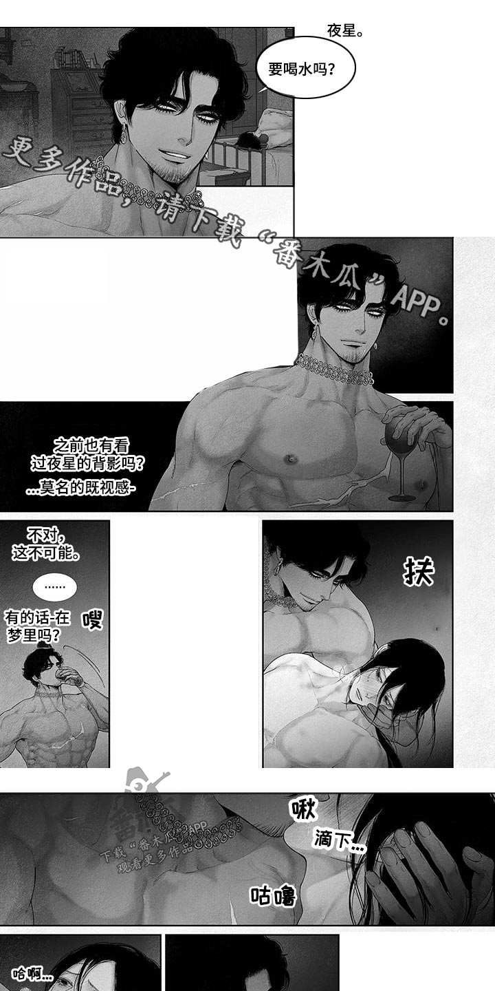 第99章：结束0
