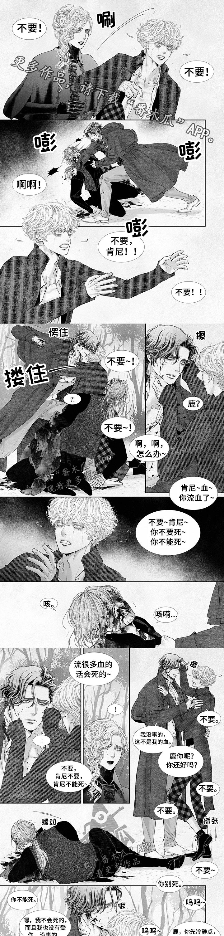 第64章：担心0