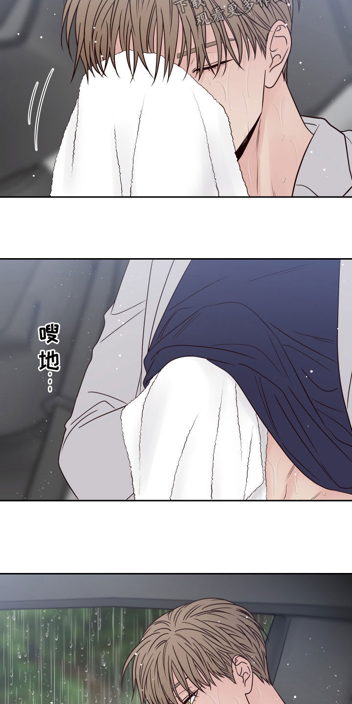 演员的梦想漫画,第65章：【第二季】活人才可怕5图