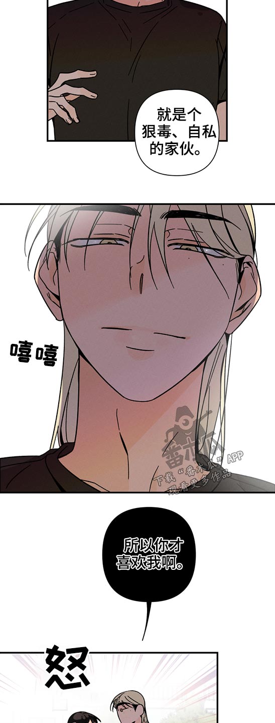第57章：召唤2