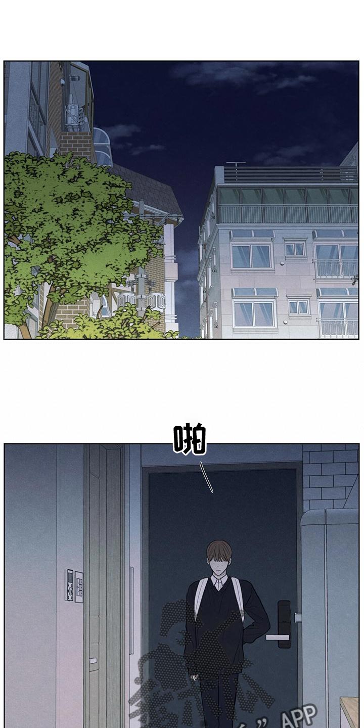 第46章：利用0