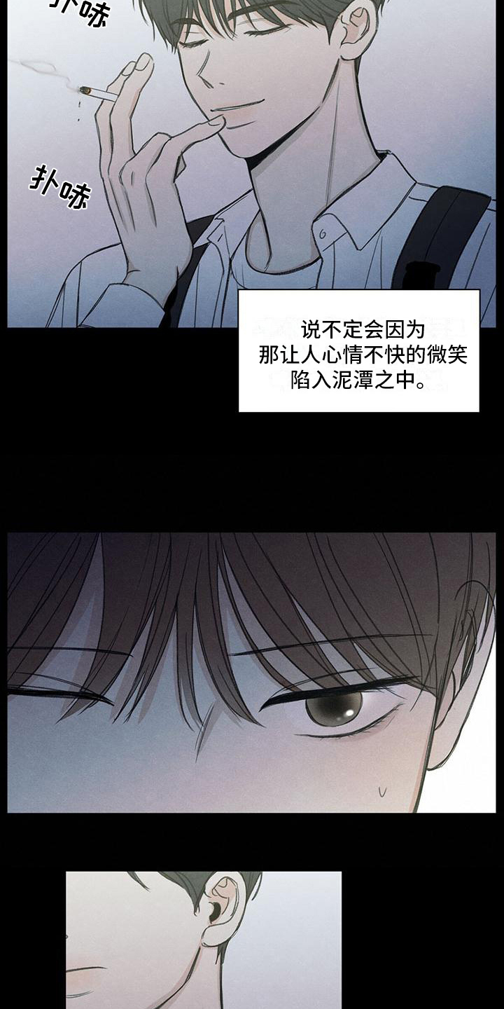 第5章：评价1