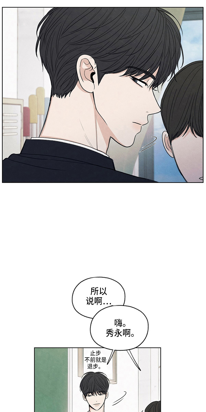 第29章：信息3